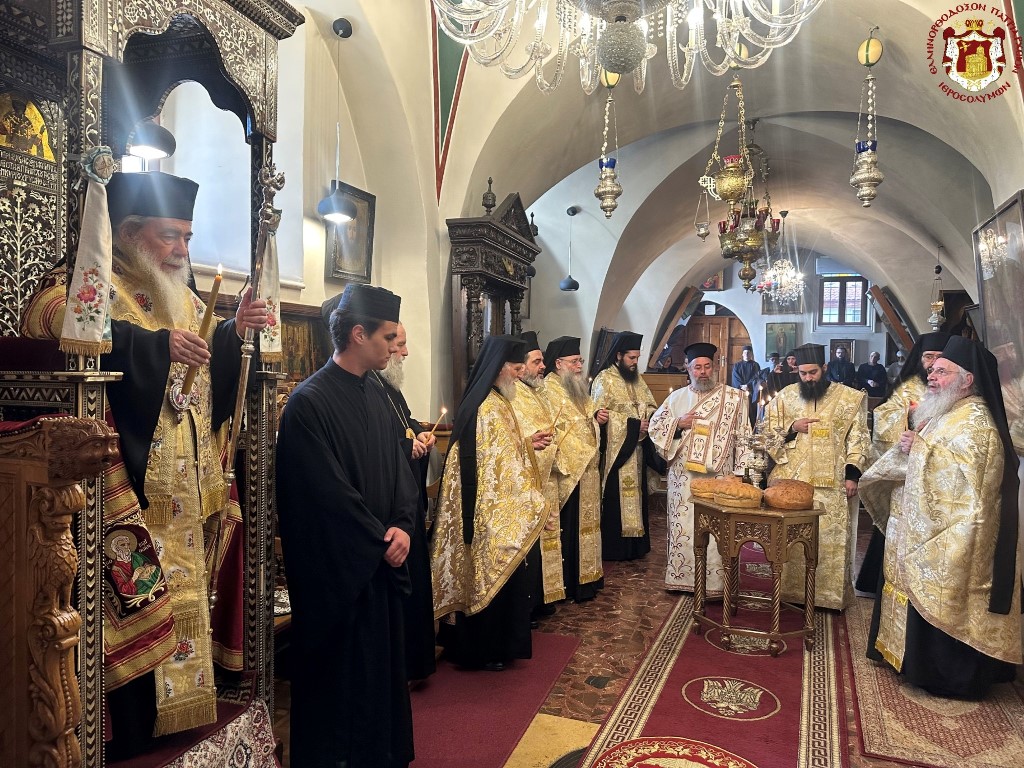 Τα Ονομαστήρια του Πατριάρχη Ιεροσολύμων Θεοφίλου