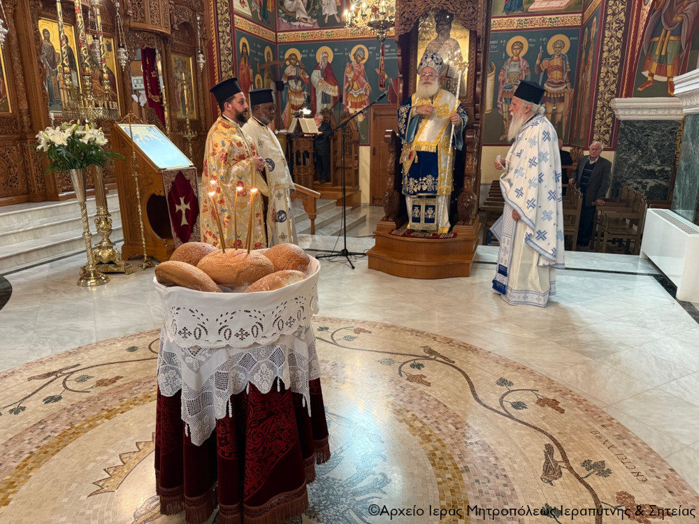 Ιεραπύτνης Κύριλλος: Η Θεοτόκος υπηρέτησε το προαιώνιο σχέδιο της σωτηρίας του ανθρώπου