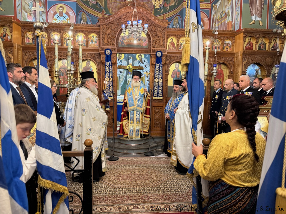 Με λαμπρότητα η Δοξολογία και o εορτασμός της εθνικής επετείου της 25ης Μαρτίου 1821 στην Σητεία