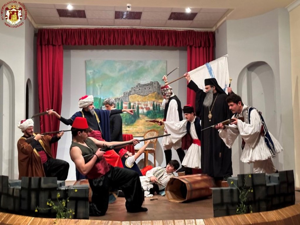 Η σχολική εορτή της Πατριαρχική Σχολής Σιών για την εθνική επέτειο της 25ης Μαρτίου 1821 (ΒΙΝΤΕΟ)