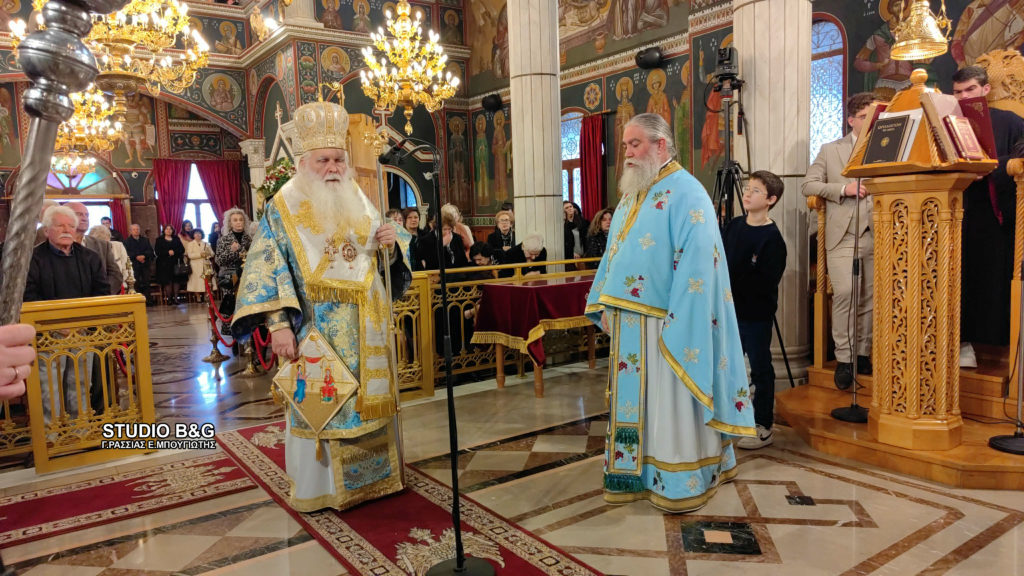 Η εορτή του Ευαγγελισμού στο Ναύπλιο – Αρχιερατική Θεία Λειτουργία