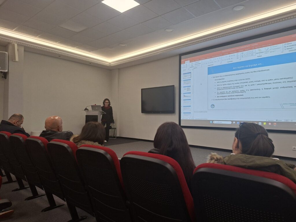 Η 2η Συνάντηση Σχολής Γονέων και υποψηφίων Γονέων της Μητρόπολης Γόρτυνος και Μεγολοπόλεως