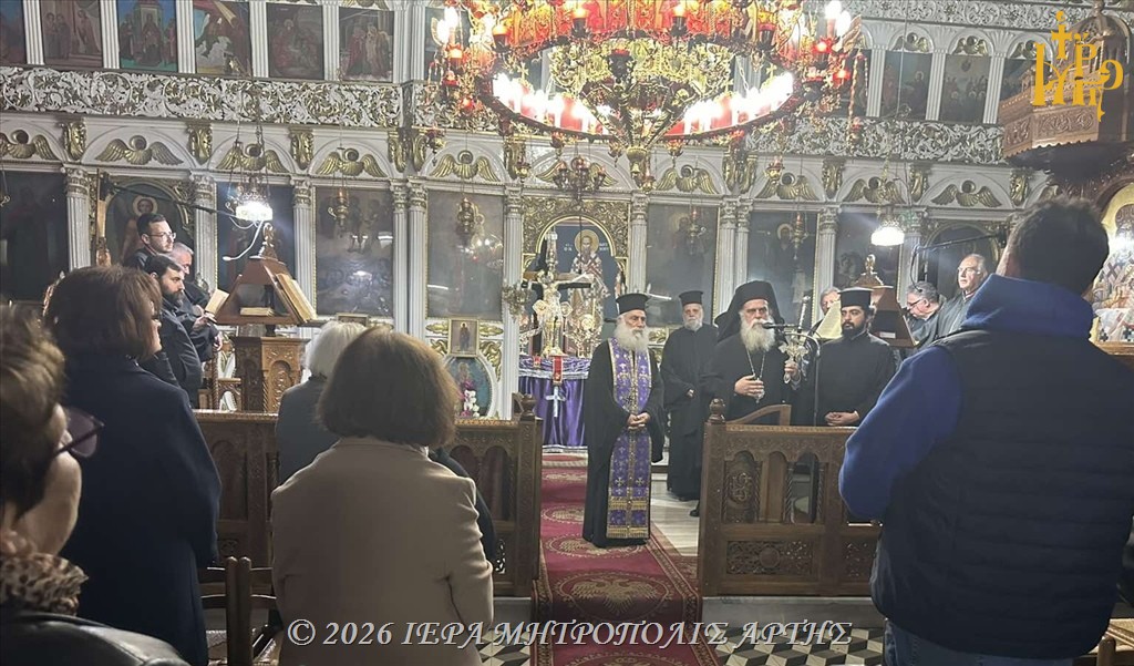 Άρτης Καλλίνικος: «η ταπείνωση κλίμακα ανόδου εκ θανάτου στη ζωή»