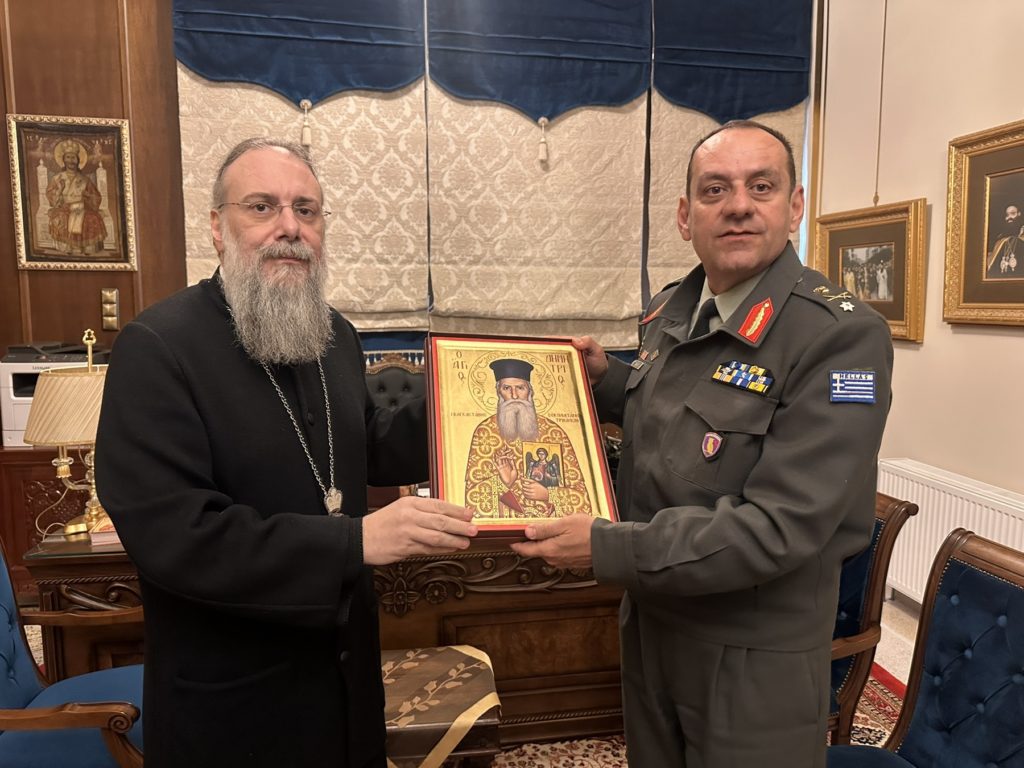 Συνάντηση Μητροπολίτη Τρίκκης με το νέο Ανώτερο Διοικητή Φρουράς Τρικάλων και Διοικητή Σ.Μ.Υ.