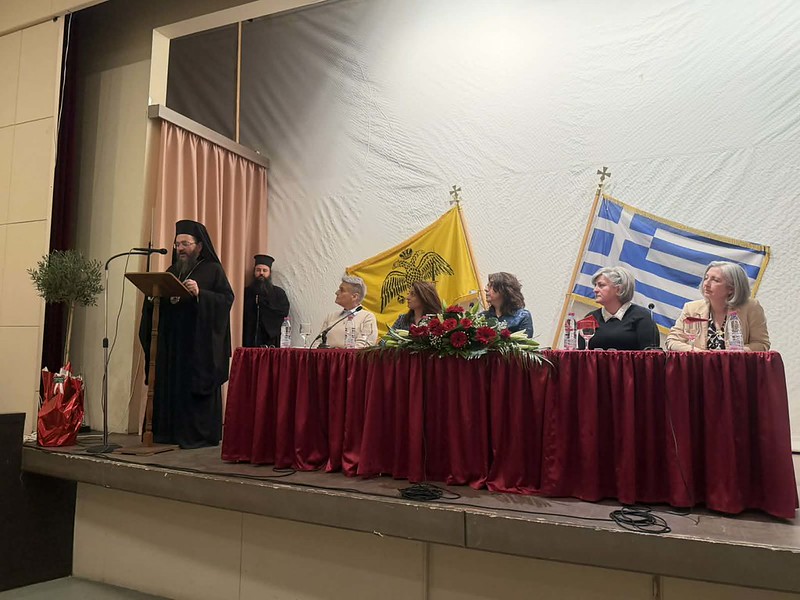 Εσπερίδα πρεσβυτερών και μητέρων αγάμων κληρικών στην Ιερά Μητρόπολη Κιλκισίου