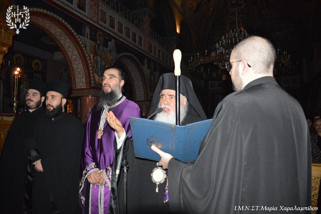 Ο Γ’ Κατανυκτικός Εσπερινός στην Ι.Μ. Νεαπόλεως