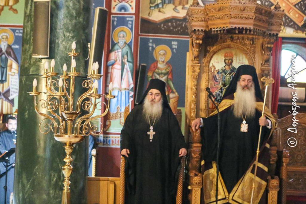 Ο Γ΄ Κατανυκτικός Εσπερινός στην Λαμία