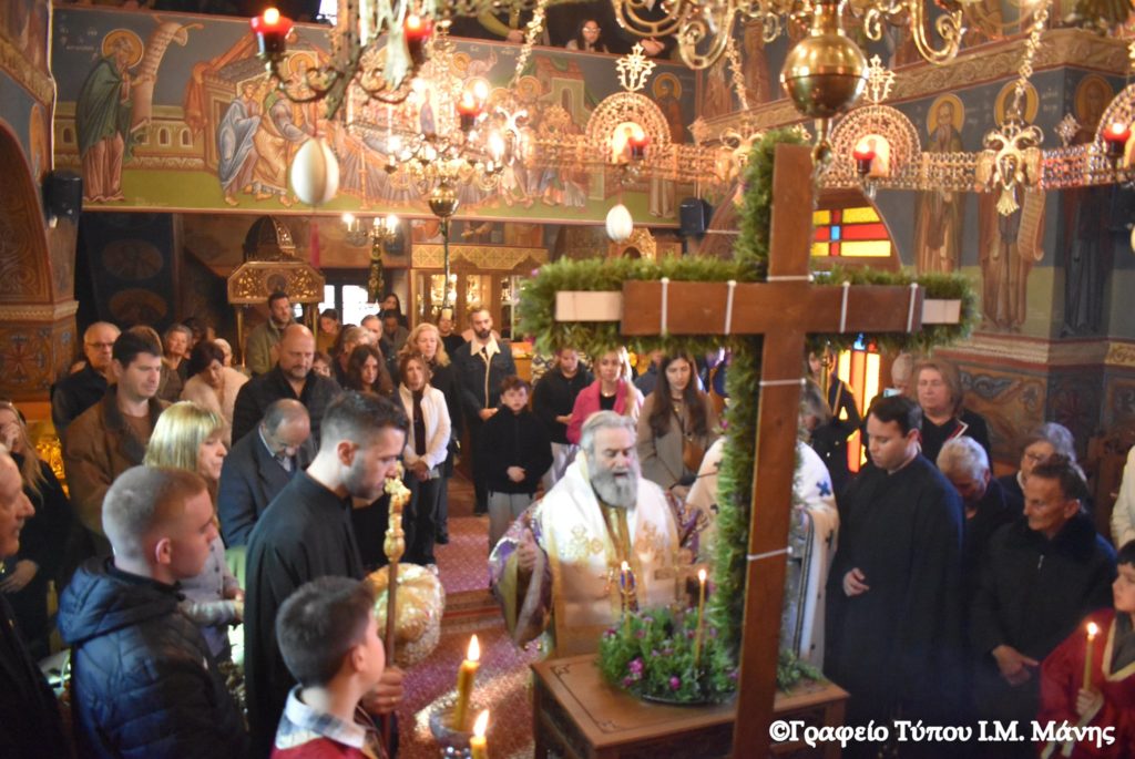 Η Κυριακή της Σταυροπροσκυνήσεως στην Αρεόπολη
