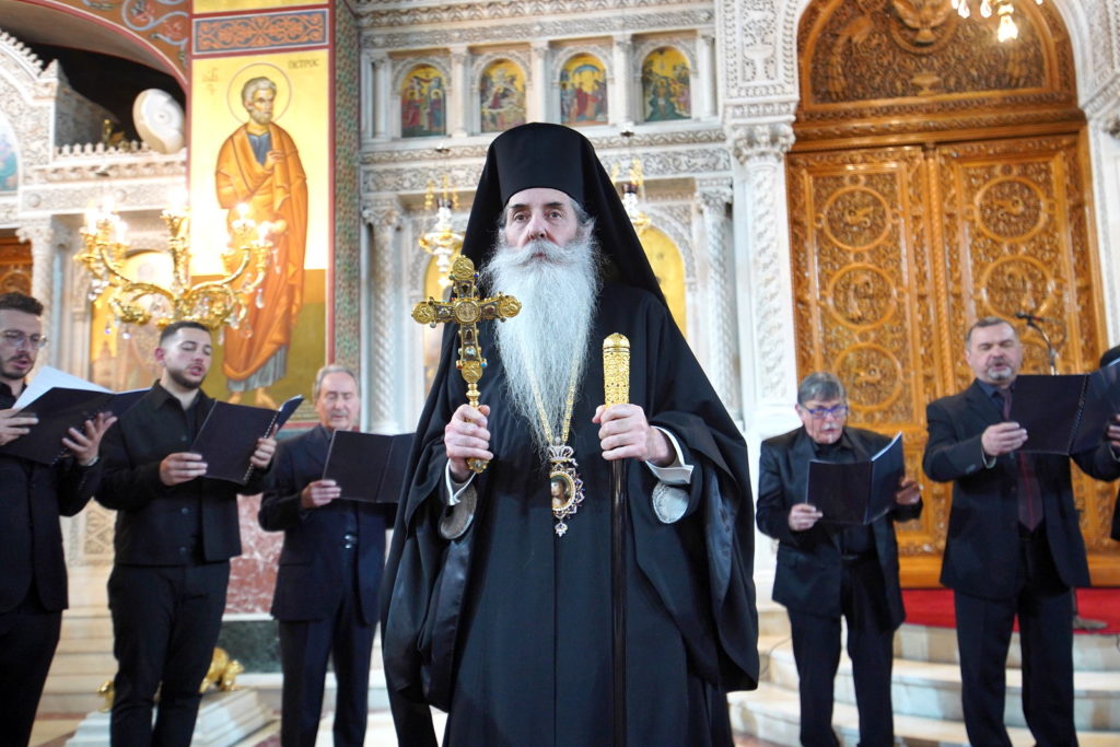 Θρησκευτικό Ορατόριο ανήμερα της 20ης επετείου της ενθρονίσεως του Μητροπολίτη Πειραιώς Σεραφείμ