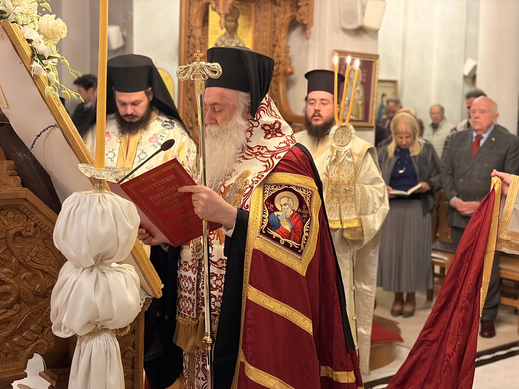 Η Ακολουθία των Δ’ Χαιρετισμών στην Ι. Μητρόπολη Κορίνθου