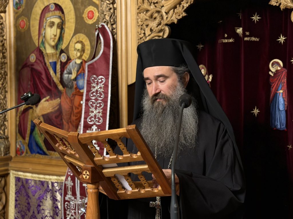 Αρχιμανδρίτης π. Γερβάσιος Παρακεντές: «Ο Άγιος Γερβάσιος των Πατρών»