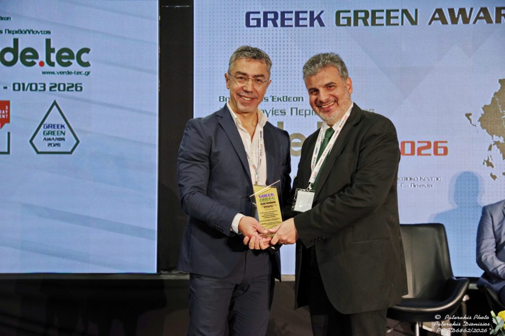 Ανώτατη διάκριση για το Ινστιτούτο Θεολογίας & Οικολογίας της ΟΑΚ στα Greek Green Awards 2026