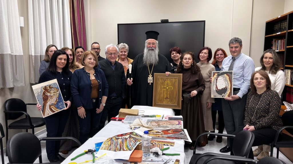 Με επιτυχία ολοκληρώθηκε το σεμινάριο ψηφιδωτού της Μητροπόλεως Κίτρους