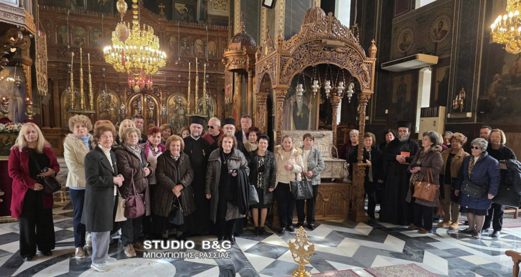 Προσκυνηματική εκδρομή στην Αργολίδα πραγματοποίησε η ενορία του Αγίου Σπυρίδωνα από τον Πύργο Ηλείας