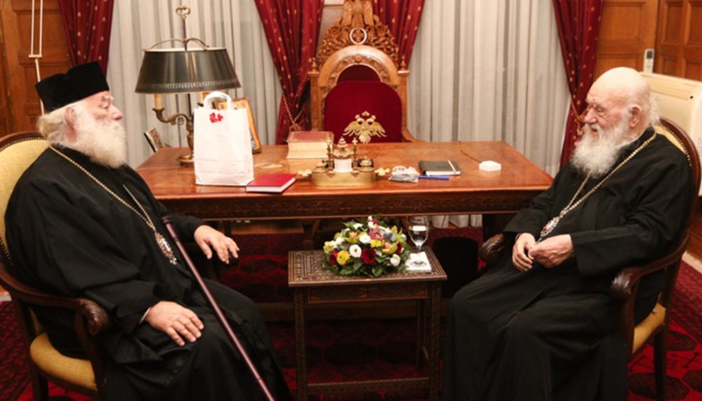 البابا ثيودروس يزور رئيس أساقفة اليونان