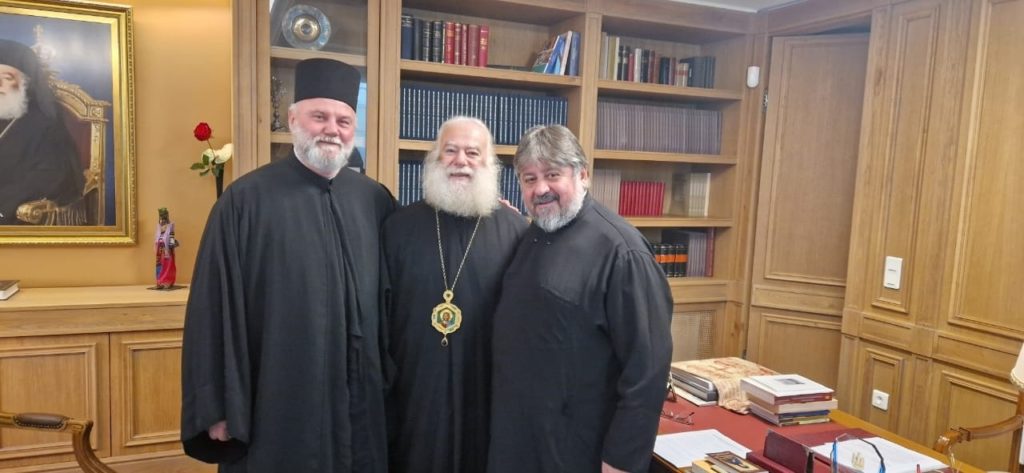 Συνάντηση Πατριάρχη Αλεξανδρείας και Μητροπολίτη Ζάμπιας στην Αθήνα