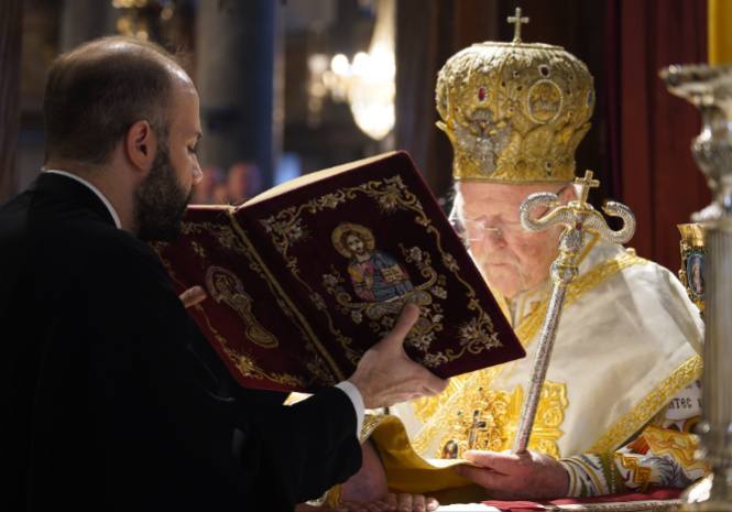 احد الارثوذكسية في البطريركية المسكونية 1اذار 2026