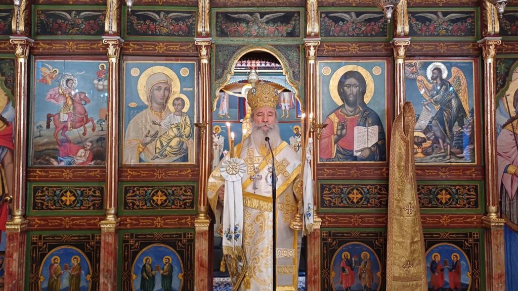 Ο Μητροπολίτης Εφραίμ στον Ιερό ενοριακό Ναό του Αγίου Δημητρίου Ύδρας