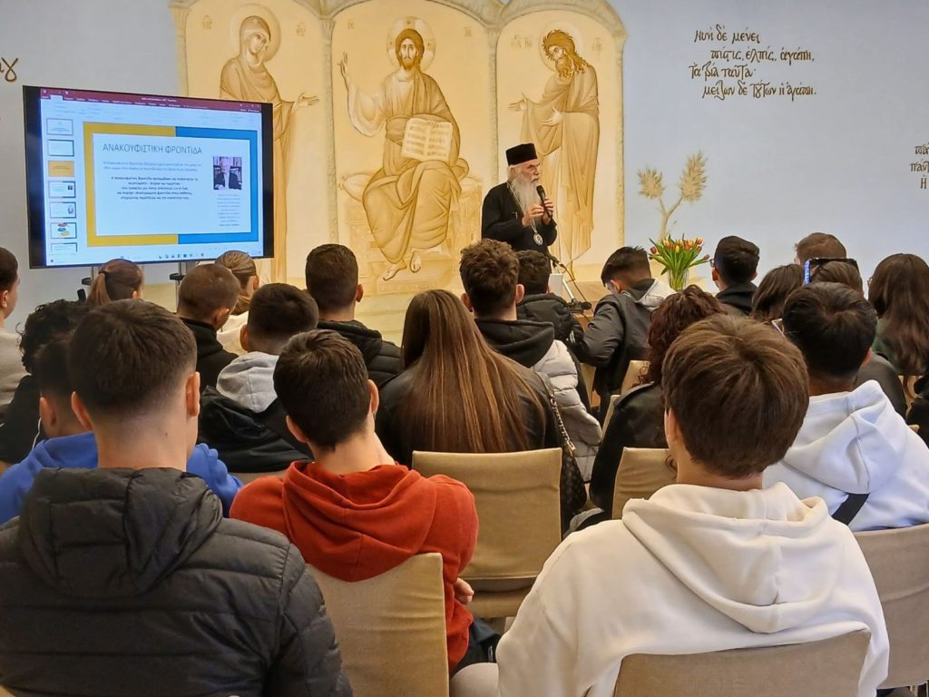 Μεσογαίας Νικόλαος: Η Γαλιλαία είναι μια αγκαλιά που κάνει τον ασθενή να αισθανθεί πολύτιμος