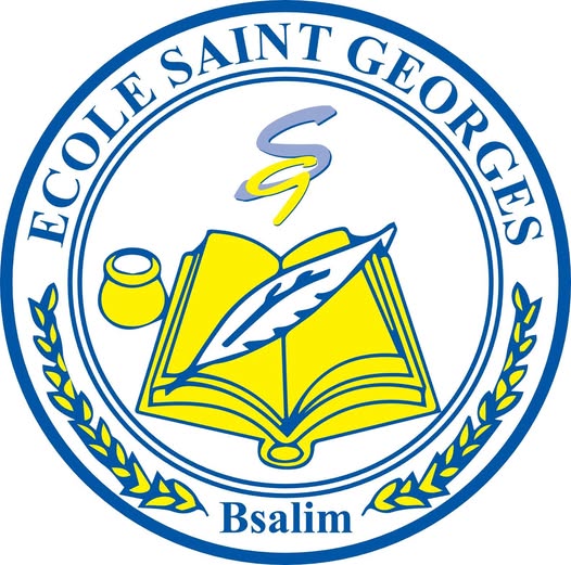 رسالة بمناسبة عيد المعلم – مدرسة بصاليم