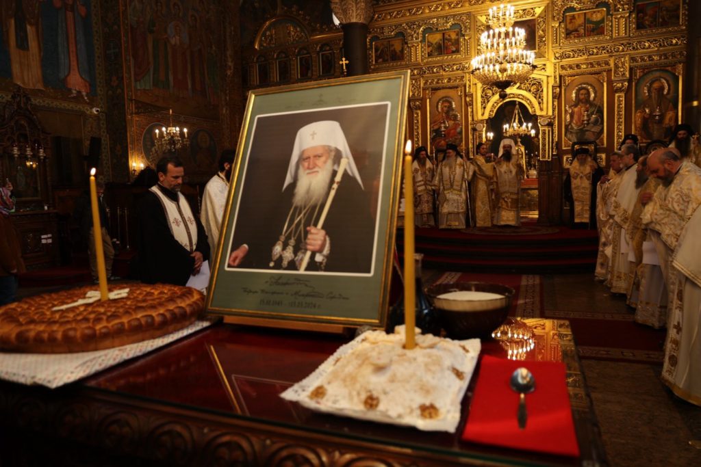 Διετές μνημόσυνο μακαριστού Πατριάρχη Βουλγαρίας Νεοφύτου