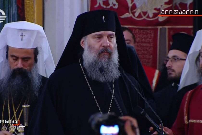 Μητροπολίτης Σιό: Όλη η Γεωργία και η Εκκλησία θρηνούν την απώλεια του πνευματικού πατέρα και ηγέτη μας