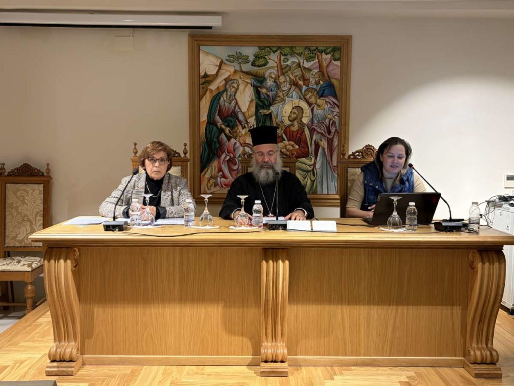 Ο Μητροπολίτης Ρεθύμνης στην ετήσια Γενική Συνέλευση του Συλλόγου «ΑΓΑΠΗ»