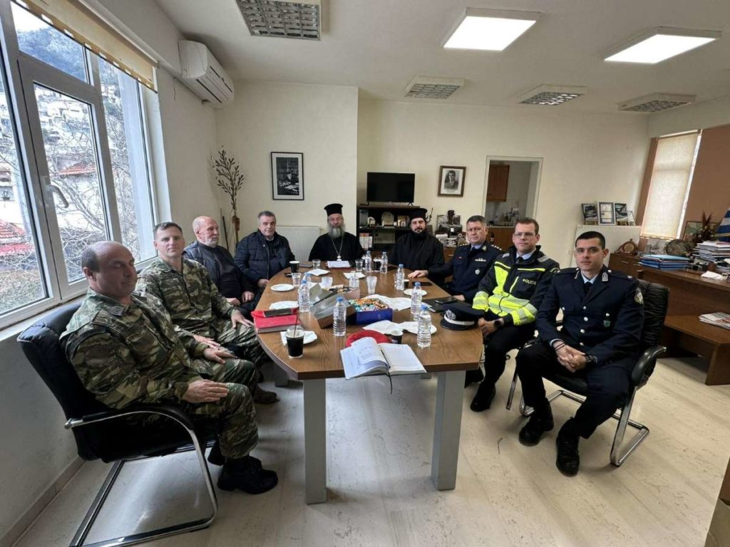 Σύσκεψη στο Σπήλι για την προετοιμασία της ενθρόνισης του νέου Μητροπολίτου Λάμπης Ιωακείμ