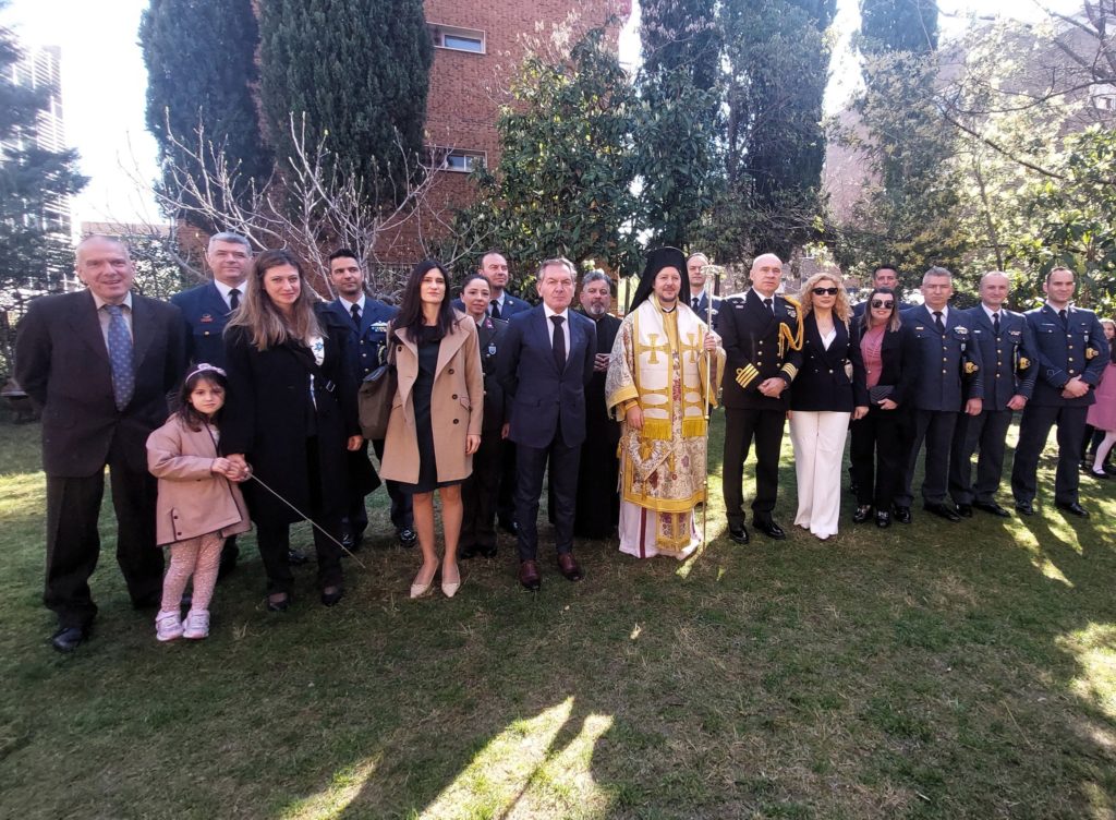 Δοξολογία για την Επέτειο της 25ης Μαρτίου στη Μητρόπολη Ισπανίας