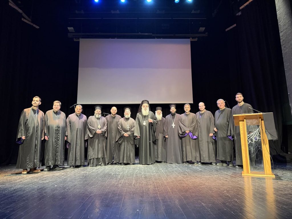 Προπασχάλια εκδήλωση στην Ιερά Μητρόπολη Μαντινείας και Κυνουρία