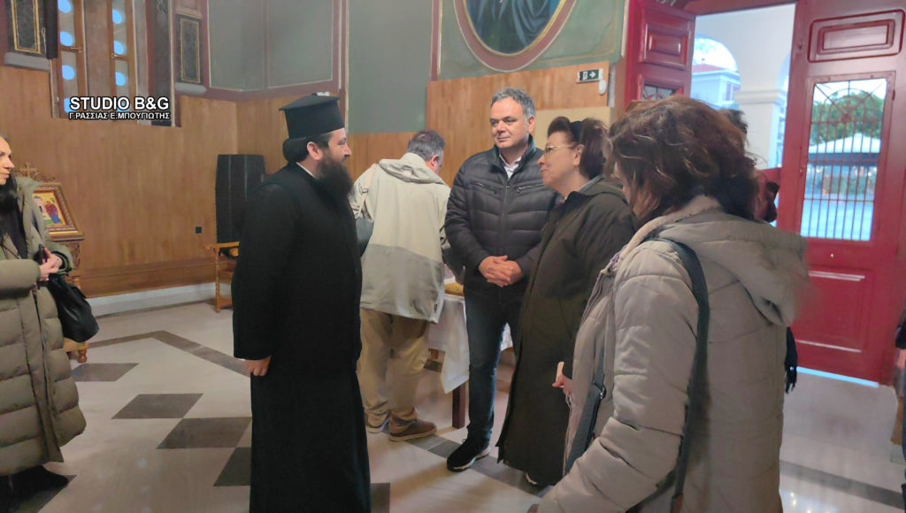 Επίσκεψη της Υπουργού Πολιτισμού Λίνας Μενδώνη στον Ιερό Ναό Αγίου Νικολάου Ναυπλίου