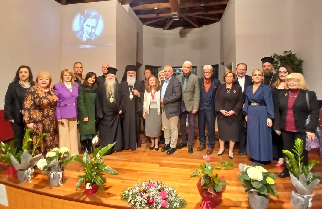 Τιμητική βράβευση της Ευανθίας (Βάνας) Μπεντεβή από την Ι.Μ. Καλαβρύτων και Αιγιαλείας