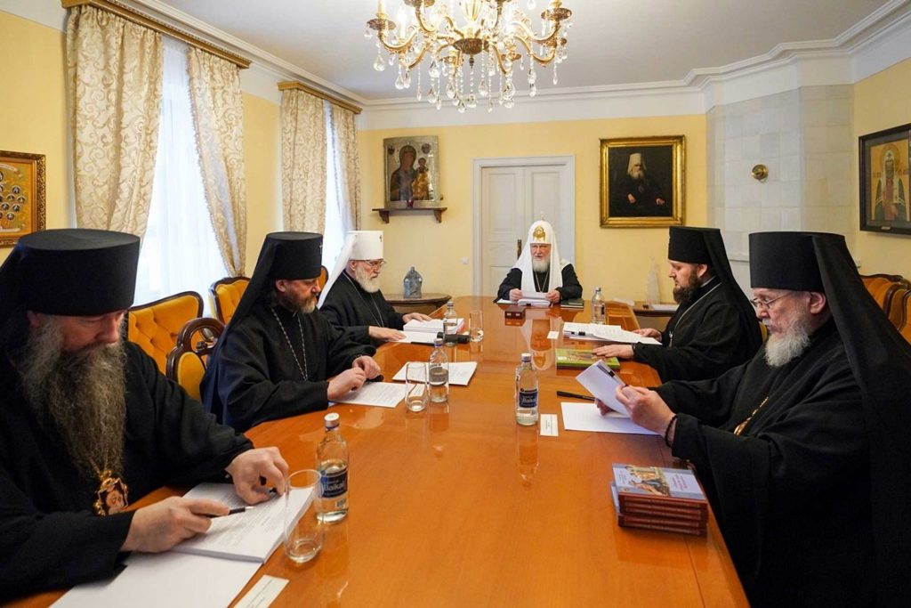 Святейший Патриарх Кирилл возглавил работу Архиерейского совета Московской митрополии