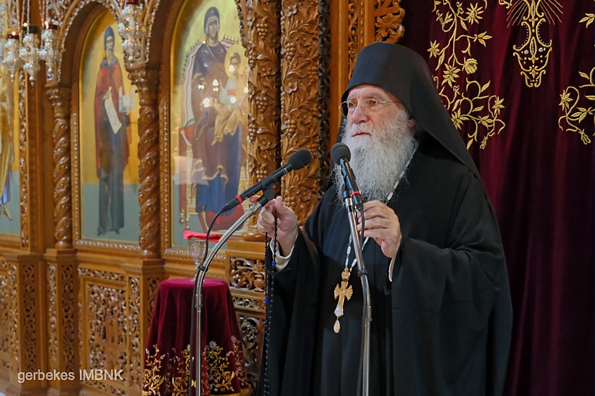 Ομιλία από τον Αρχιμανδρίτη Νεκτάριο Μουλατσιώτη στη Βέροια