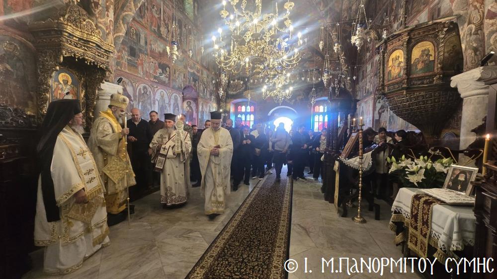 Μνημόσυνο Ηγουμένων της Ι.Μ. Πανορμίτου Σύμης