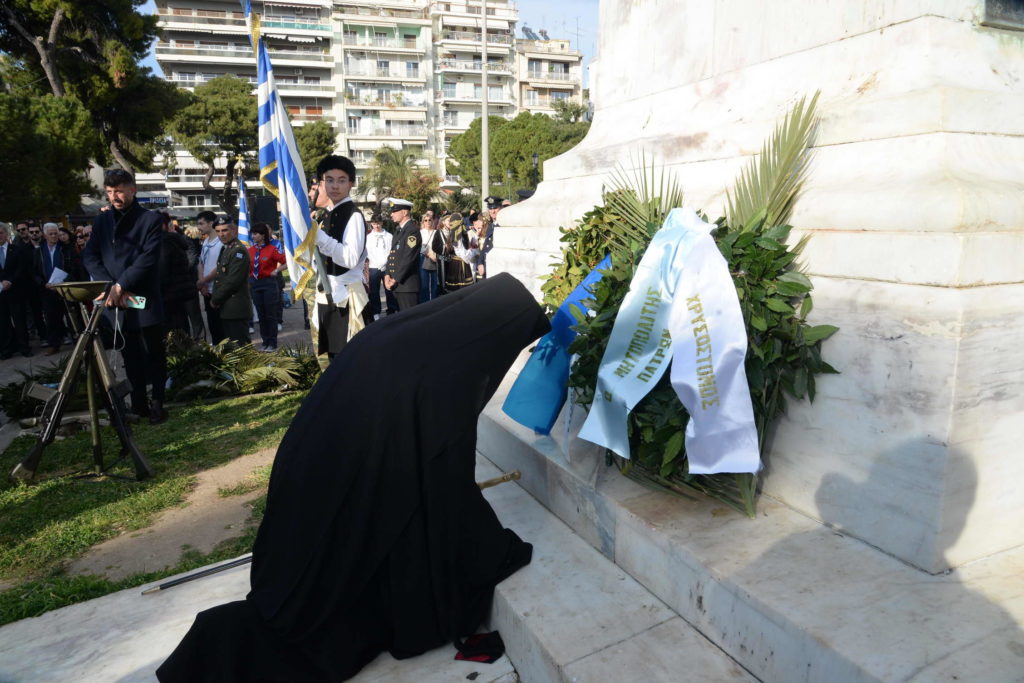 Πατρών Χρυσόστομος: «Και να τους τιμάμε και συγγνώμη να τους ζητάμε»