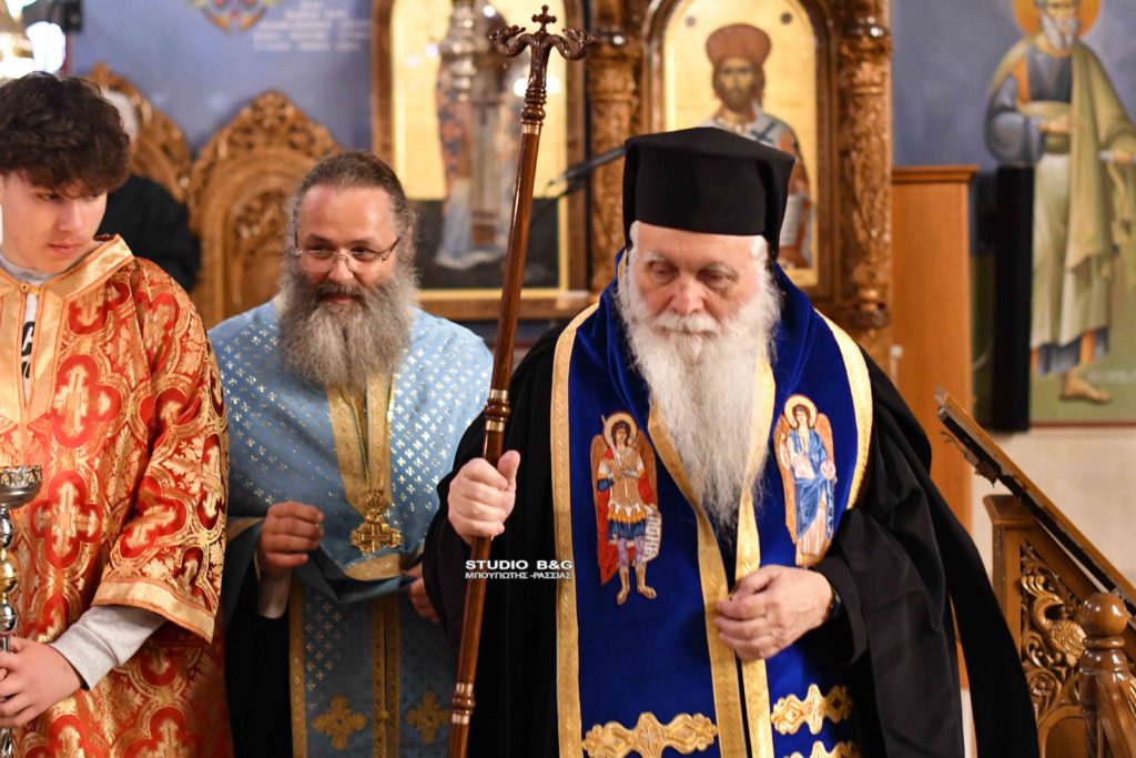Ο Μητροπολίτης Αργολίδας στην  ακολουθία του Ακάθιστου Ύμνου στο Κιβέρι