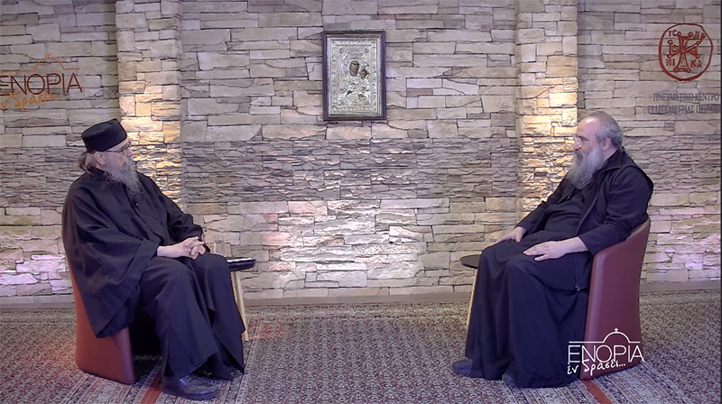 «Η άσκηση ως δρόμος»: Συζήτηση με τον π. Βαρνάβα Λαμπρόπουλο στα «Ευαγγελίστρια 2026»