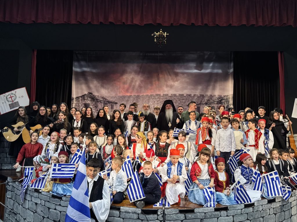 200 Χρόνια Ηρωικό Μεσολόγγι: Μυσταγωγία μνήμης και θυσίας στην Καλαμαριά