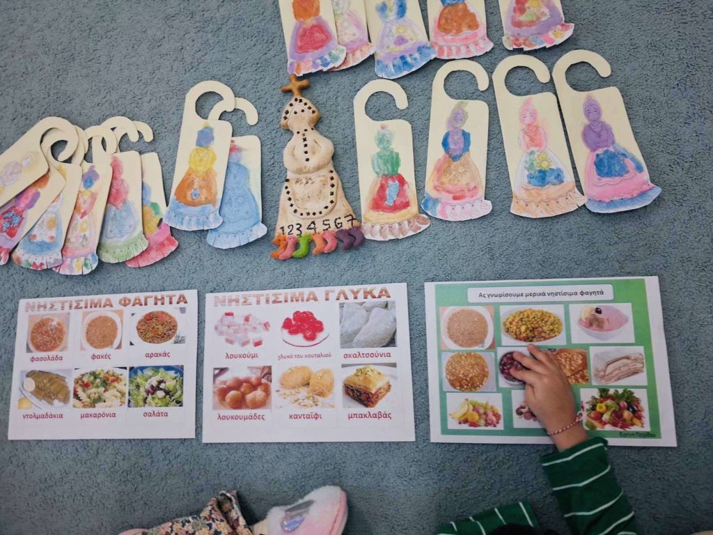 Η Κυρά Σαρακοστή από τα παιδιά των Βρεφονηπιακών της Μητροπόλεως Μαρωνείας