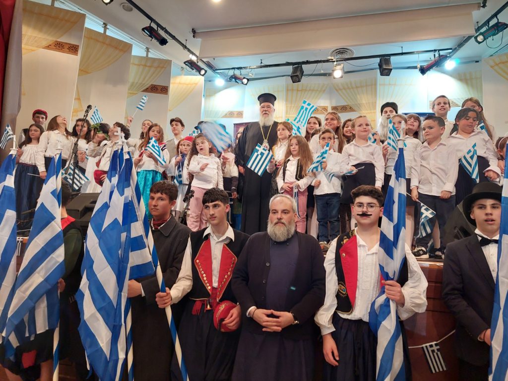 Εκδήλωση της νεότητας για την Εθνική Επέτειο στην Κέρκυρα