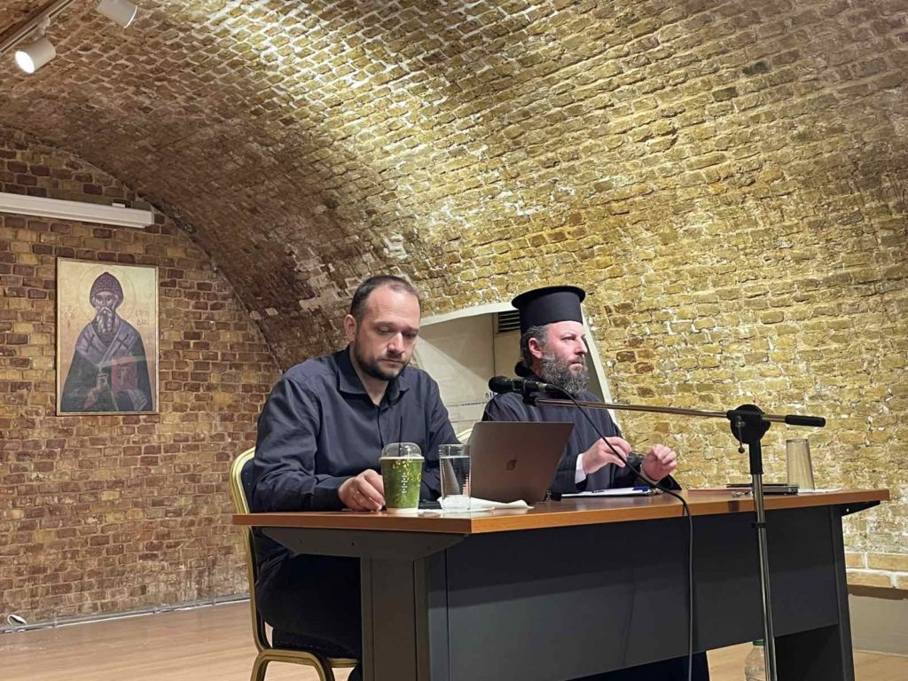 Η πέμπτη συνάντηση της Σχολής Γονέων Μητροπόλεως Κερκύρας