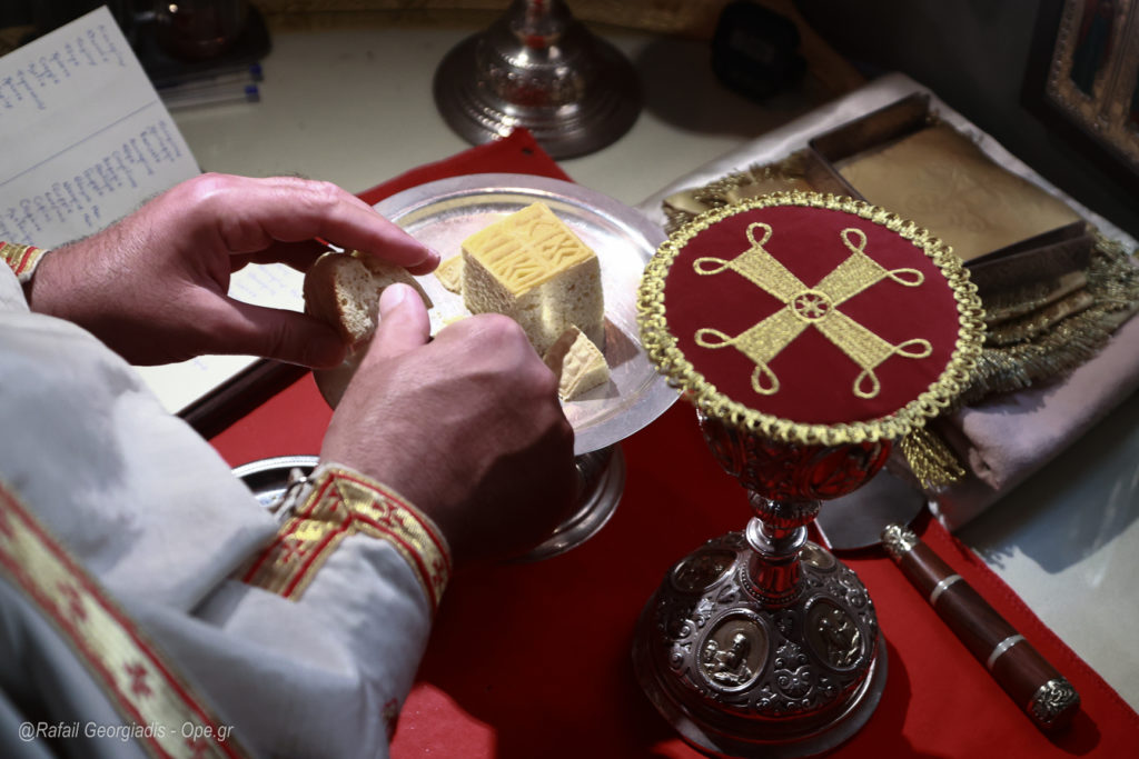 Η Σχολή Μαθητείας Υποψηφίων Κληρικών προσκαλεί τους νέους