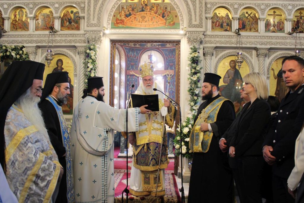 Πανήγυρις Ευαγγελισμού της Θεοτόκου στον Μητροπολιτικό Ναό Ιλίου