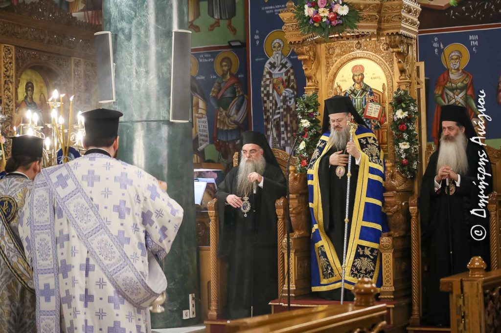 Επιδαύρου Νικόδημος: «Να πούμε και εμείς το δικό μας «γένοιτο»!»