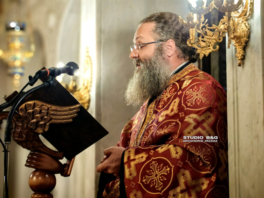 Ομιλία π. Πέτρου Αθανασόπουλου στον Ε’ Κατανυκτικό Εσπερινό στην Ευαγγελίστρια Ναυπλίου