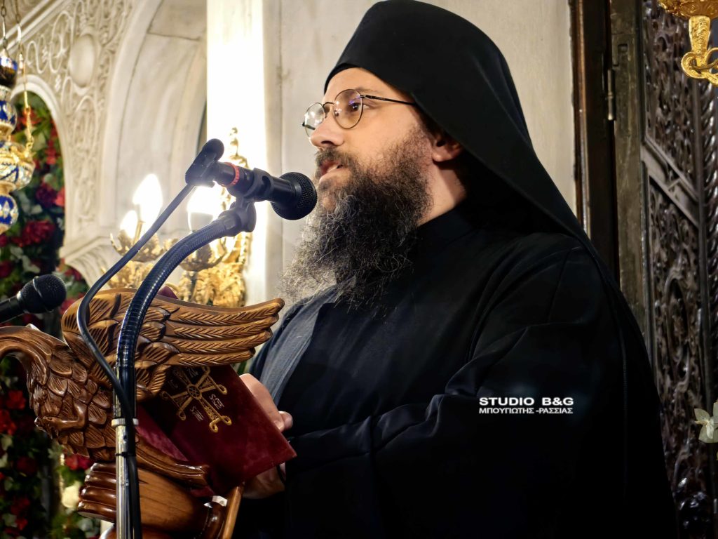 Ιερομόναχος π. Γεννάδιος Βατοπαιδινός: «Από τη σωτηρία του ανθρώπου στην ελευθερία του Έθνους» (BINTEO)