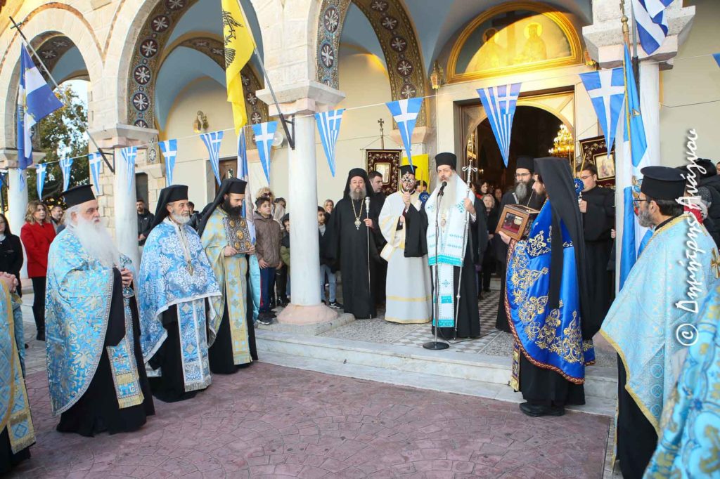 Φθιώτιδος Συμεών: «Η Μαλεσίνα δεν λησμονεί τα μεγαλεία του Θεού»