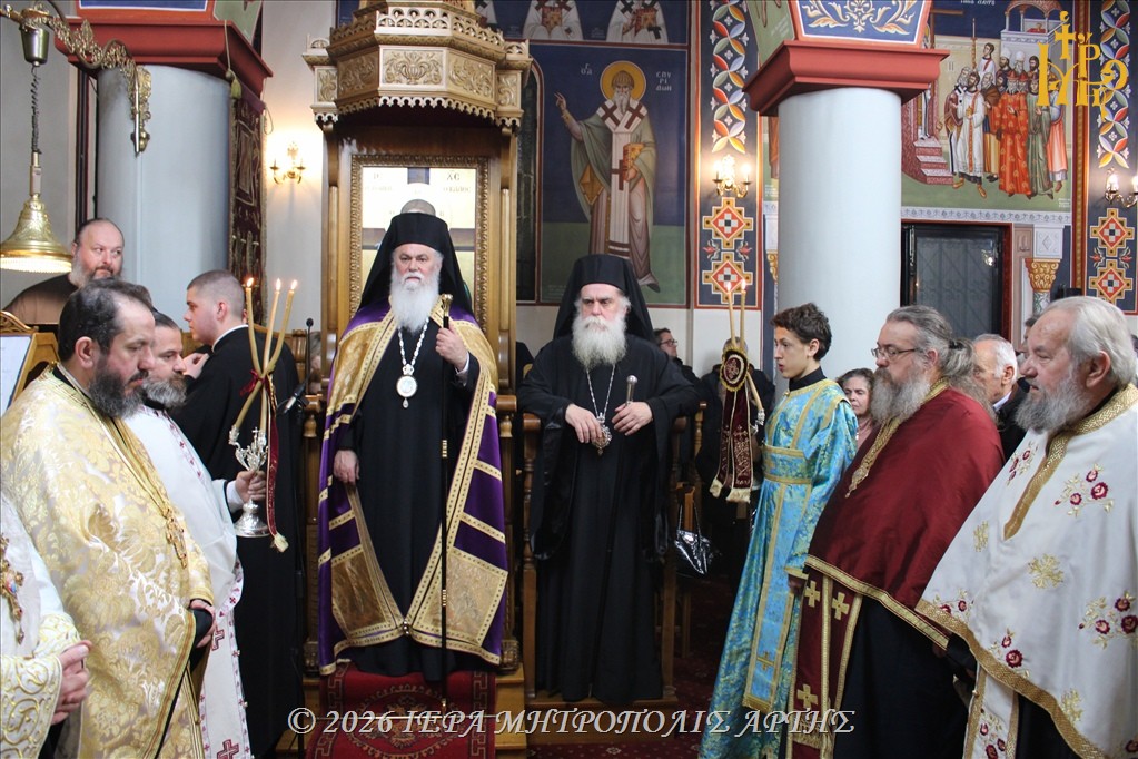 Άρτα: Κατανυκτικός Εσπερινός και Υποδοχή Λειψάνου Οσίου Χριστοφόρου Παπουλάκου