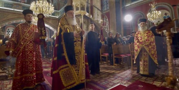Ο Ακάθιστος Ύμνος στην Ιερά Μητρόπολη Μαντινείας και Κυνουρίας